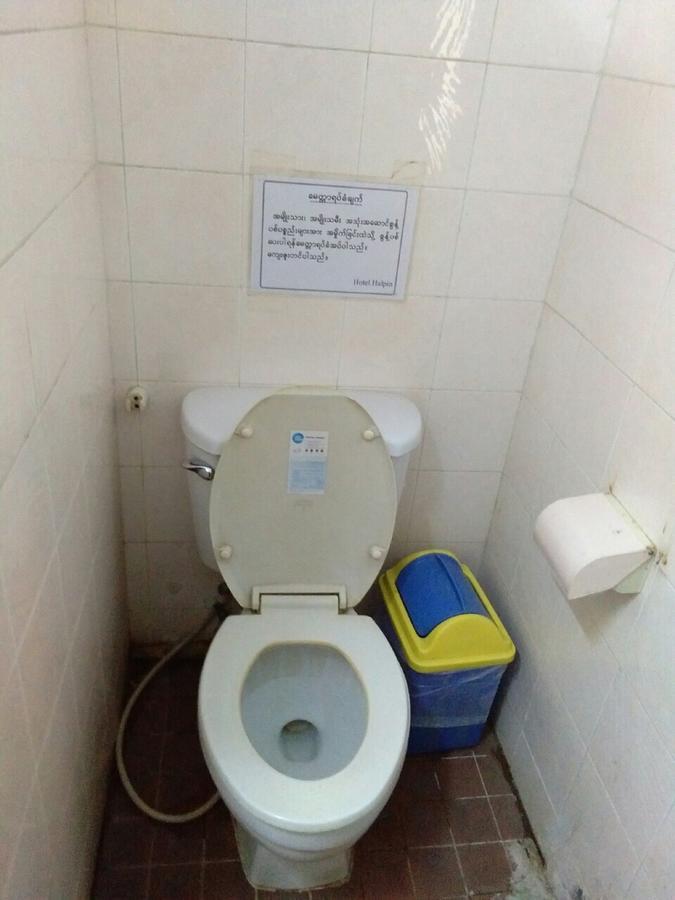 Hotel Halpin Yangon Bagian luar foto